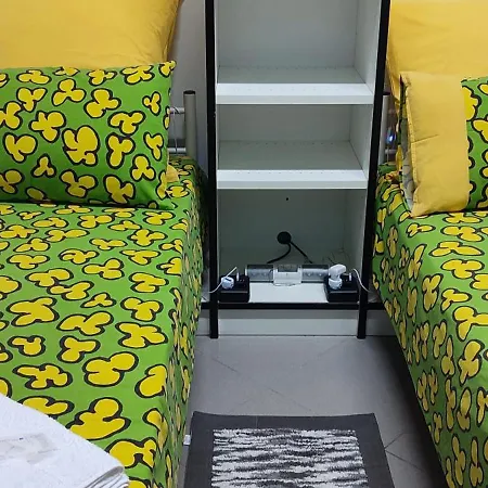 Toma House * Pellaro