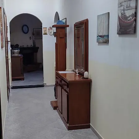 Toma House * Pellaro